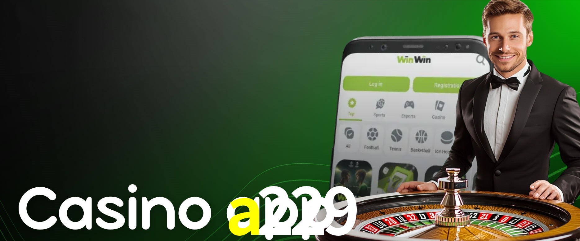 Flash Promotion a229
